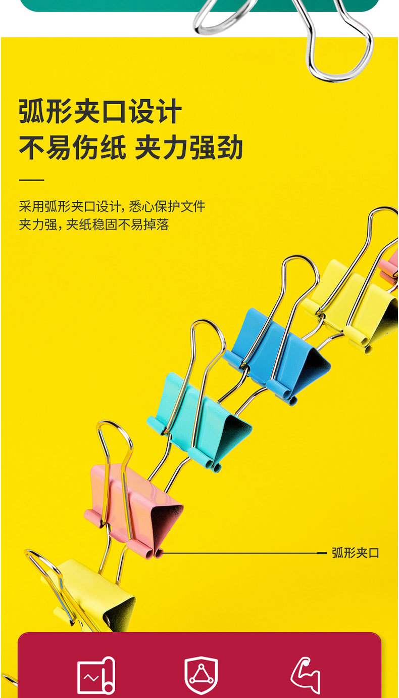 票夹综合_07.jpg