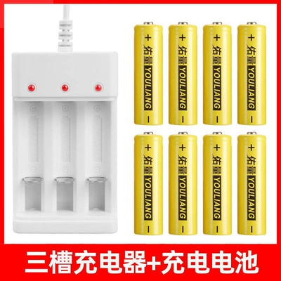 Hibrid akkumulyator batareyaları — AA and AAA - 3-slot-charger-5th-series-8-cells-direct-from-the-factory