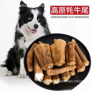 ���ﹷ����ʳ�L��ţβ�͹�ĥ�����X��С����Ȯ��ҧ���X�����Ї�