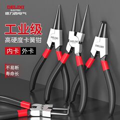 徳力西電気多機能バネプライヤーの大きさのカードの黄色のクランプのリングプライヤーのスプリングのクランプの先の口のプライヤー
