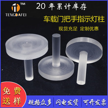 ܇�d�T����ָʾ����͸��LEDPC�׾���Ҏ���������׹܌�����늾�