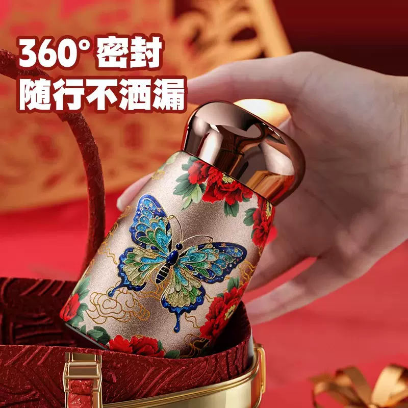 国朝复古小型保温杯小巧便携口袋水杯男女士智能高颜值小容量杯子