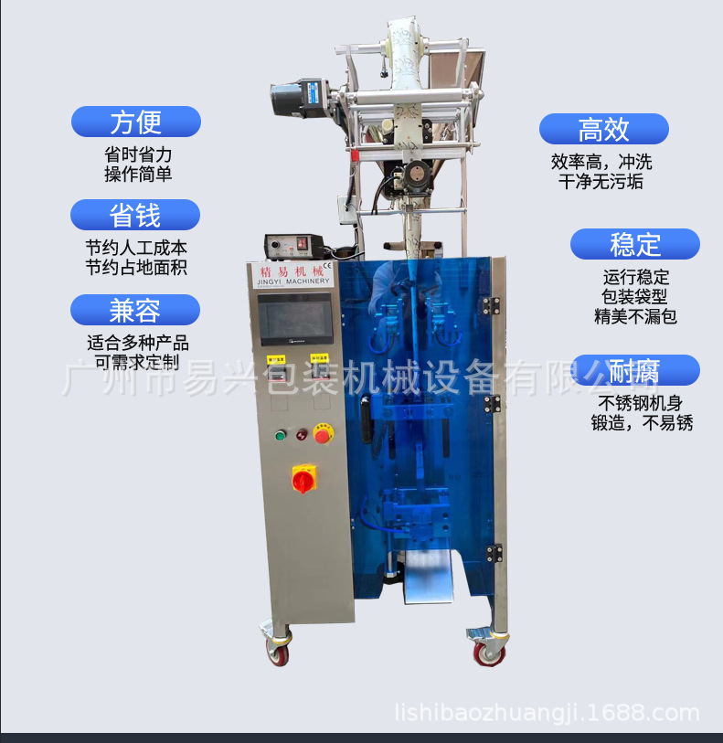 O1CN01nveafU1Ke9IRGguYQ_!!3844