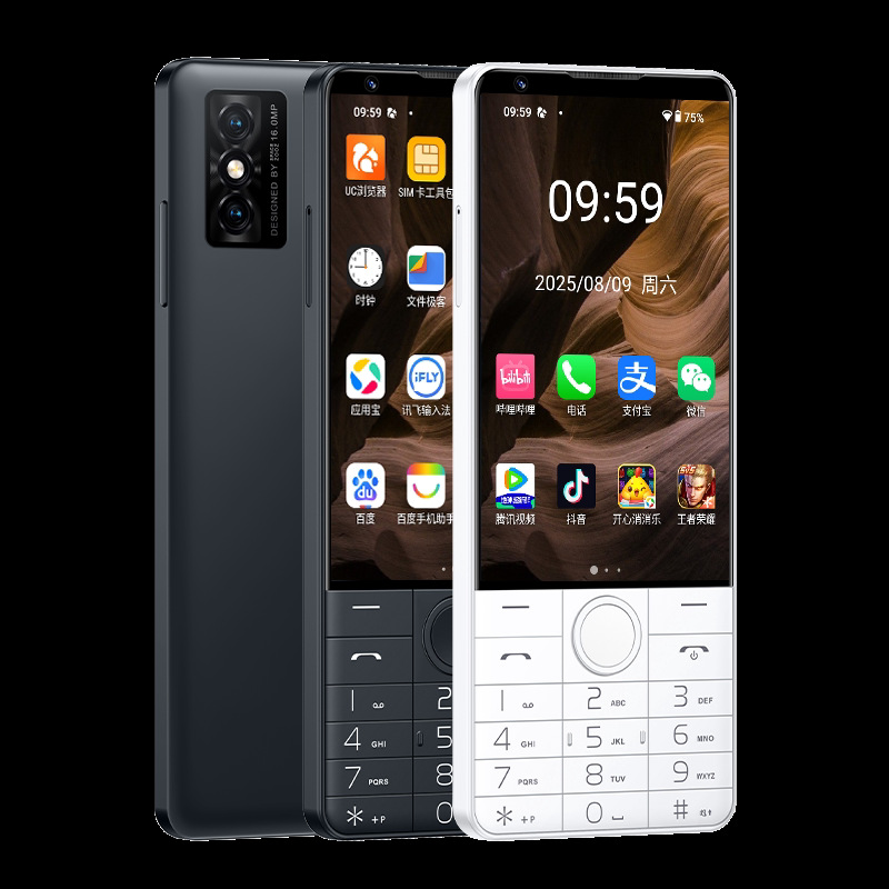 Böyük ekranlı Android smartfon 6+128 GB
