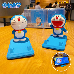 Creative genuine authorized Doraemon mobile phone holder desktop ornaments lazy holder car home decoration wholesale