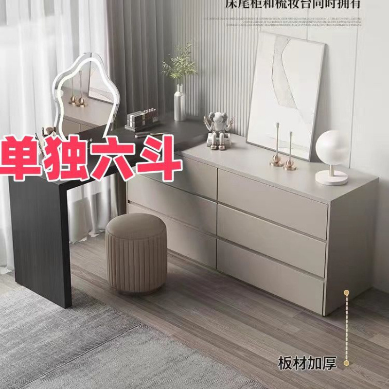 意式极简实木梳妆台储物柜床尾收纳柜斗柜一体卧室轻奢小型化妆桌|undefined