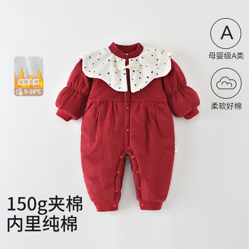Baby New Year's Clothing Red Clothes Festive Newborn Baby Girl's One-piece Clothing Full Moon One-year-old New Year's Clothing Winter Climbing Clothing