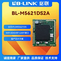 BL-M5621DS2A замена модуля с чипом RTL8822CS двухдиапазонный Wi‑Fi Bluetooth 5.0 модуль