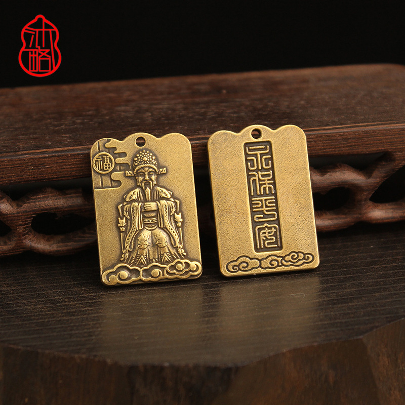2022 New Fulu God of Wealth Brass Key Pendant Car Accessories Pure Hand-carved Creative Pendant Wholesale
