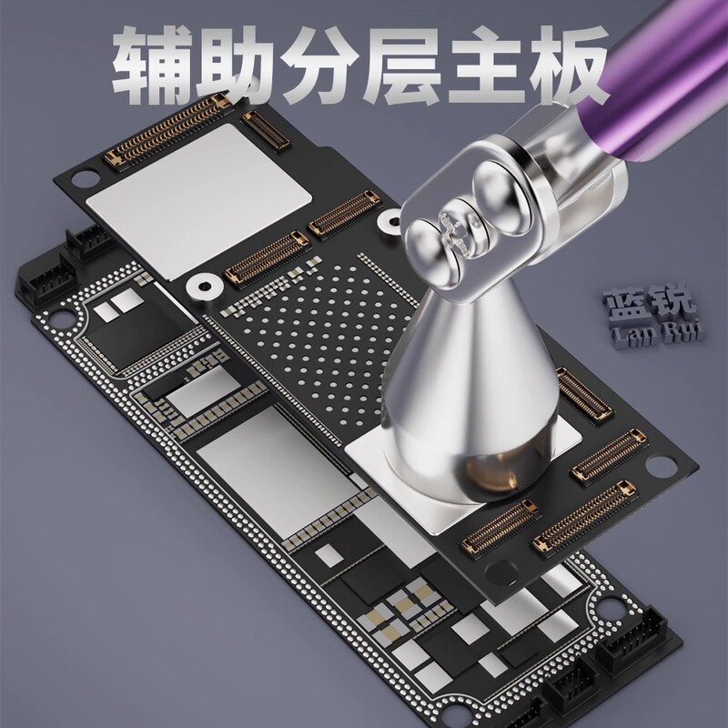 Lanrui G4 防爆レイヤーマシン携帯電話マザーボードレイヤリング補助分解ツール強力な磁気吸引ヘッドカバー|undefined