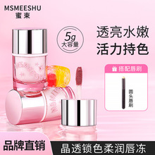 ����QQ����͸�iɫ�᝙�����̝�����ˮ���R�洽������@�׿ڼtͨ��