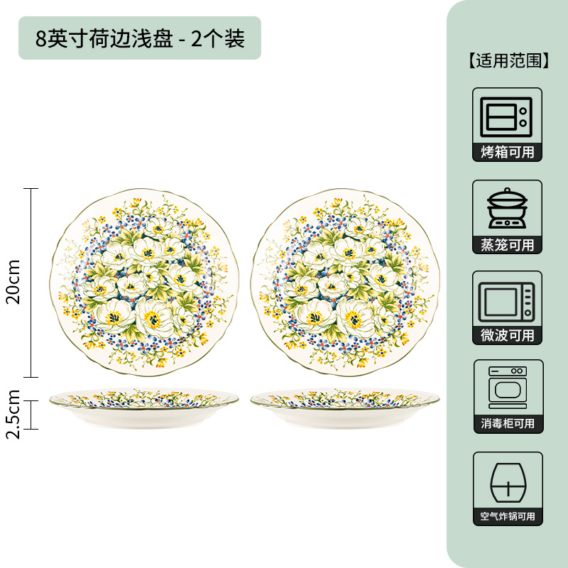 Nuevo estilo bohemio creativo de cerámica retro cubiertos de arroz platos de inmersión platos de plato de pescado set