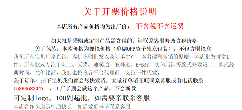 69773a9be6a1fd4795a8b834a07144