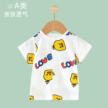 �냺t������μ������ļ����ͯ��������b������ͯŮ�����·�