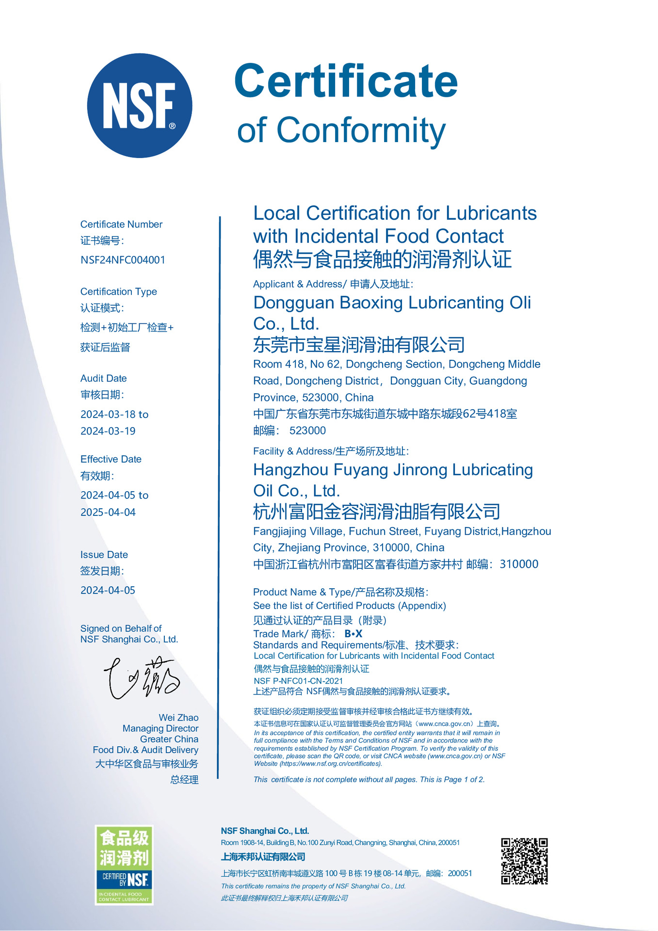 034f31c90c254786e40d1cc30684e3