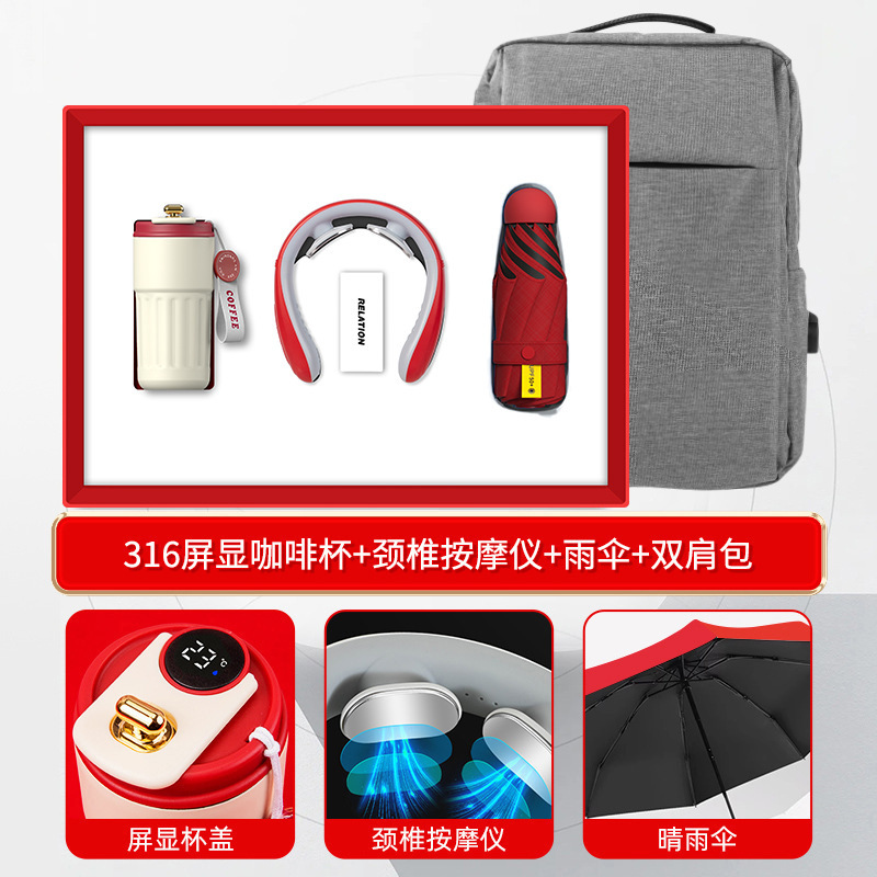中秋節向け高級ビジネスギフトセット 50元 実用的な記念品 企業向けカスタムギフト 顧客や従業員への贈り物|undefined