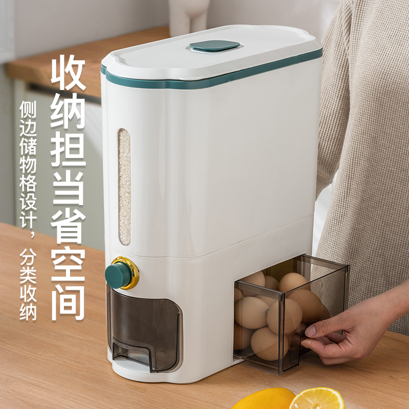 Intermittent type household rice bucket box moisture-proof and insect-proof sealed can five-grain miscellaneous food storage box 22 pounds grain pressing rice barrel