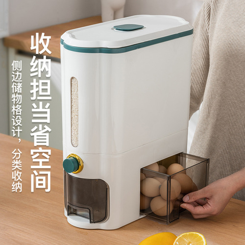 Intermittent type household rice bucket box moisture-proof and insect-proof sealed can five-grain miscellaneous food storage box 22 pounds grain pressing rice barrel