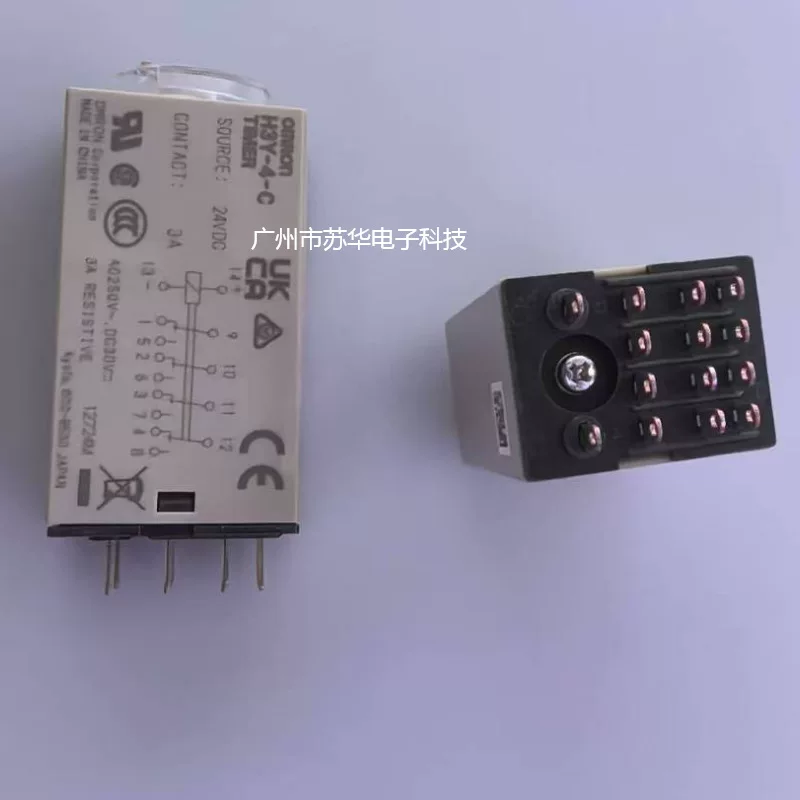 Omron, DC, genuine relay, 24v