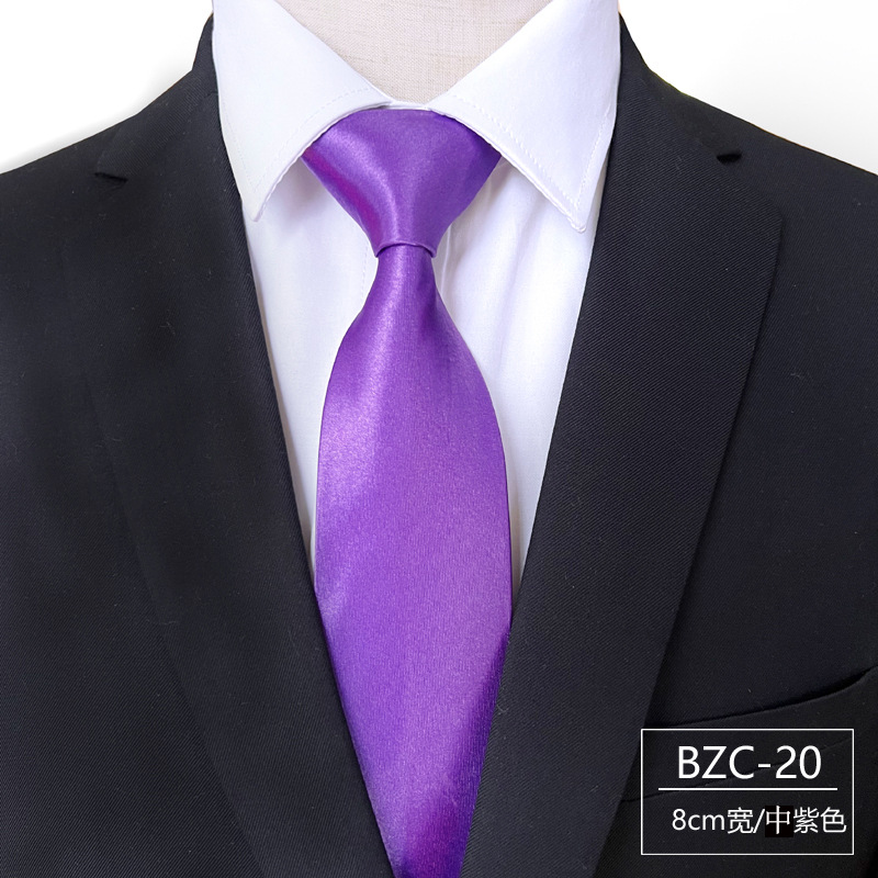 BZC-28 미디엄 퍼플 [폭 8cm]