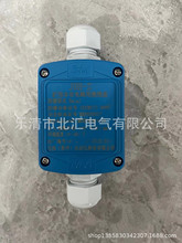 JHH-2�V�ñ����·�ýӾ�����س���