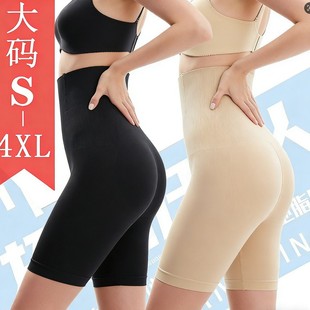 �����ո���ѝ�a���ո�ѝ����������������ִ�a��mm�ո�ƽ�ǃ�ѝ