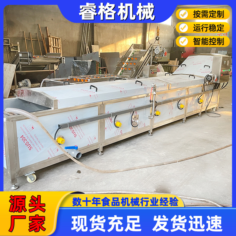 广西酸菜软包装巴氏杀菌机 低温灭菌线 螺蛳粉料包巴氏杀菌机