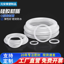 ���zo��Ȧ�F؛��ɫ͸��O��Ȧ��ˮ�ܷ�Ȧʳ���͸ߜع����z�ܷ�Ȧ