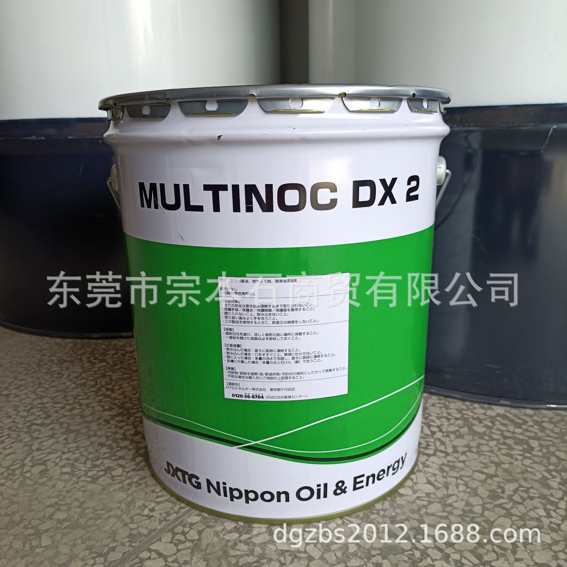 JXTG能源株式会社新日本石油MUL TINOC DX2 批发代发