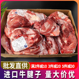 50���M��ţ���� ţǰ��ţ�������ԭ�b�����X��о���ţ�����l