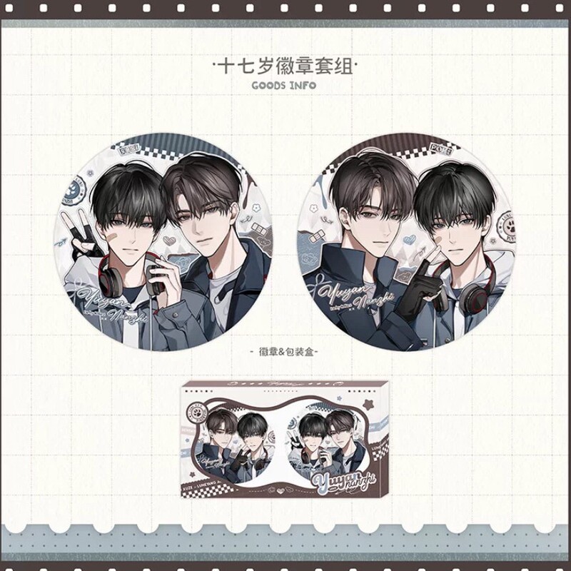 Authentic In-Stock Products: the Desire to Speak Cannot Be Stopped - Fifth Series - Series Badges, Color Cards, Standees, Small Cards, and Other Goods from the Bl Series. Official Merchandise