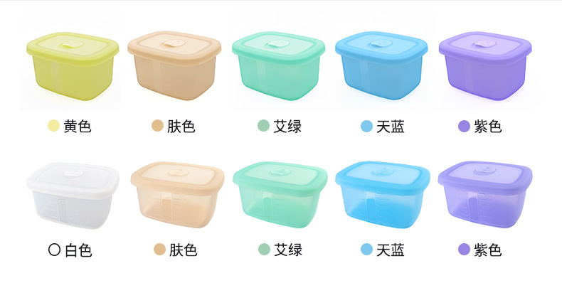 硅胶保鲜盒饭盒水果微波炉密封便当盒分格餐盒冷冻辅食分装盒托盘