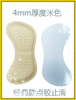 Sponge heel sticker, half insoles high heels, wholesale