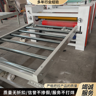 ���z݁�T�z�F݁�{���z����С��ĺ�ȼӂ��ӹ���̨��Ƥ���T�z�C