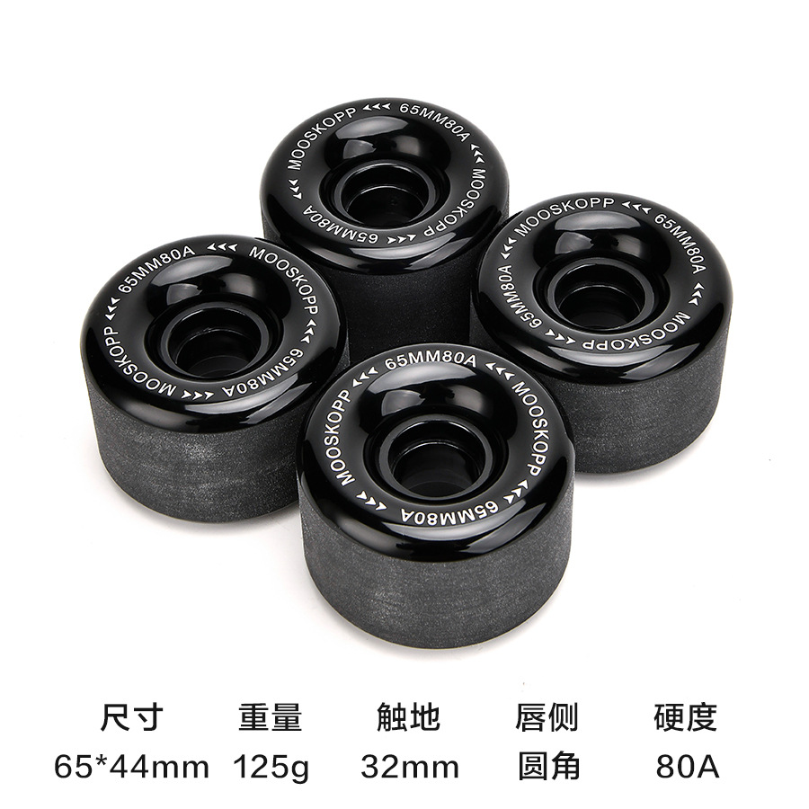 6544 고탄성 블랙 플랫 플라워 휠 {액세서리없이}