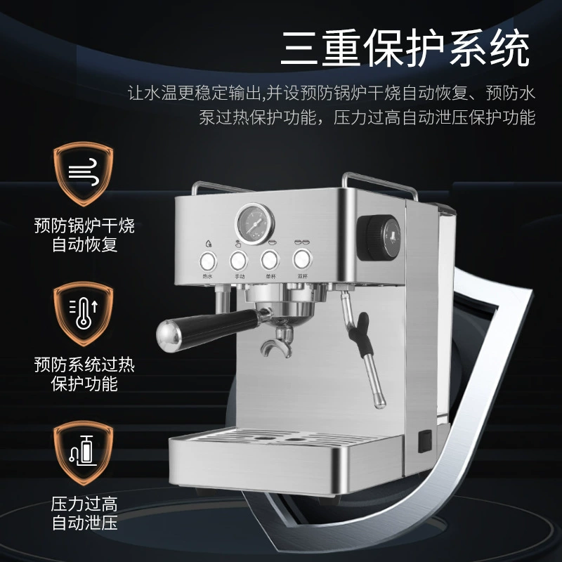 Retro automatic universal coffee machine stainless steel, custom-made
