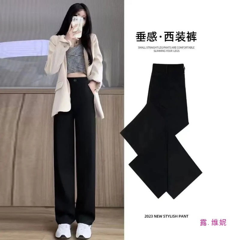 スーツパンツ、黒の万能パンツ、ハイウエスト、カジュアル、薄手、ゆったり、スリム、ストレートパンツ|undefined