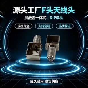 F�^ �쾀�^16*15*10.1mm�C픺����l�� DVD���l�B���� ͬ�S�B����