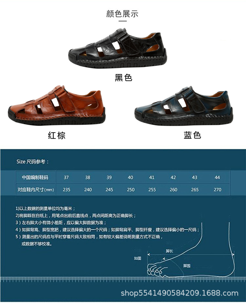 1_09.jpg
