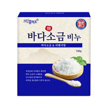 【中国总代理】韩国进口芜琼花海盐香皂肥皂100g盒装厂家批发代发