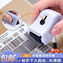 �¿�y�a����ӡ���_�������f��Ϣ�[˽�T�a���������ɐۺ��s�L݆ʽ