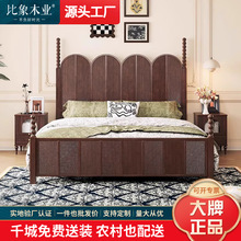 �й�ʽ��ľ����ɫ�й��L�F�����s1.8���p��1.5��������ʽ�͹Ŵ�