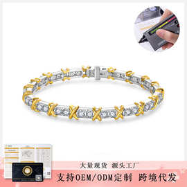 跨境速卖通热卖分色交叉S925银镀18k黄金镶3mm圆形莫桑石女士手链