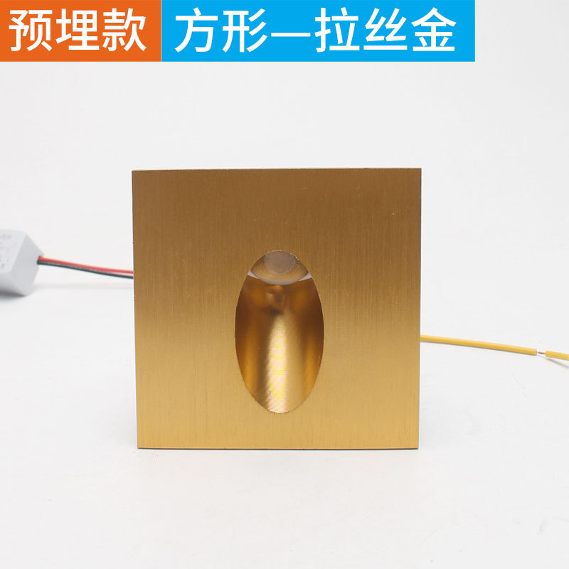 스퀘어 와이어 골드 (일치하는 임베디드 박스)