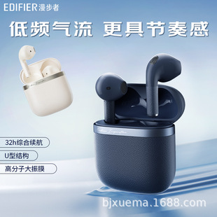 �����߻���Evo Air��o�����ӽ�������ʽ�{�����Cƽ�r�Y�ﺆ�s