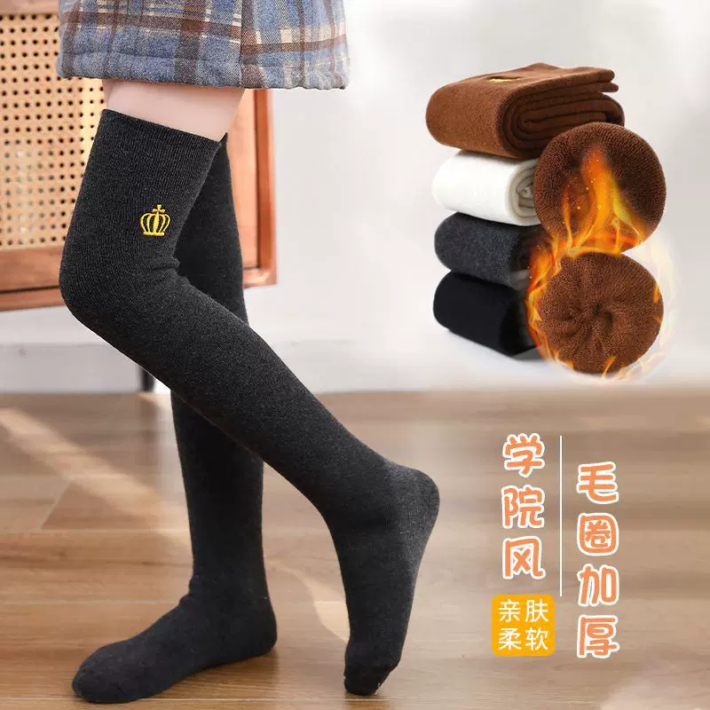 秋冬女童过膝长筒袜子韩版儿童毛圈加厚高筒ins潮袜小女孩大腿袜