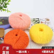 �R��ëë���F�Ϸ���z���R���ֹ�����diy���ϰ��������猚��ë��