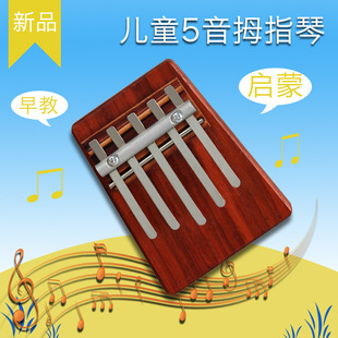 ��Ʒ��ͯ�����tľĴָ����˼ľ�|��������ָ�ك�ͯ��̆��ɘ���