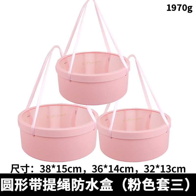 Conjunto de vacaciones Cubo de abrazo de tres flores Cubo de regalo de Oscar Cubo de arreglos florales Cubo de abrazo de oso de fresa grande Floristería al por mayor