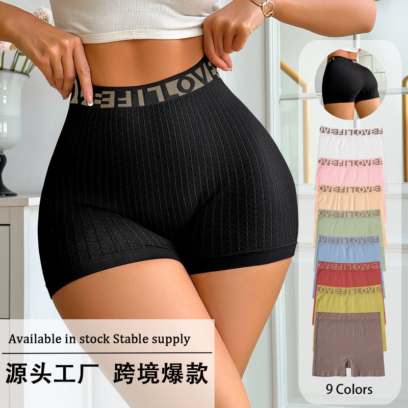 Cross-border TEMU Amazon high-waisted European and American sports shorts with LOVE lettering, knitted fashion casual women's boxer shorts